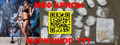 бошки Малгобек