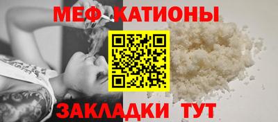 героин Мариинск