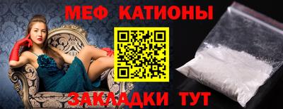 бошки Малгобек