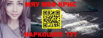 бошки Малгобек