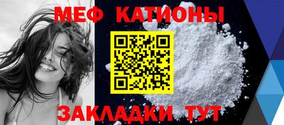 бошки Малоярославец