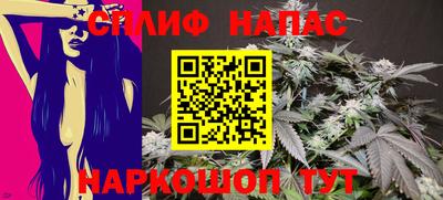 бошки Малоярославец