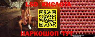 героин Мариинск