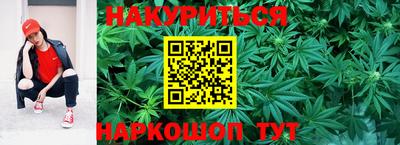 скорость Ликино-Дулёво