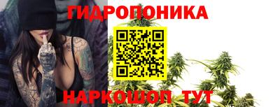 героин Мариинск