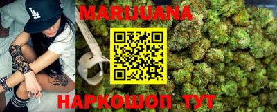 бошки Малгобек