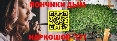 2c-b Ливны