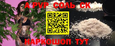 бошки Малгобек