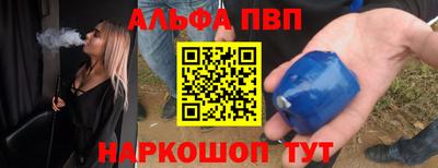 бошки Малгобек