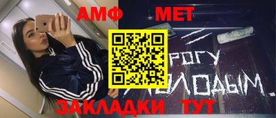скорость Ликино-Дулёво