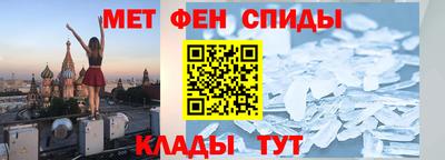 крисы Лесосибирск