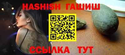 скорость Ликино-Дулёво