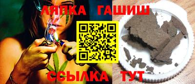 бошки Малоярославец