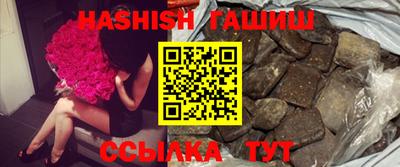 бошки Малоярославец