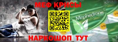 героин Мариинск