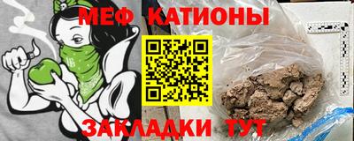 бошки Малгобек