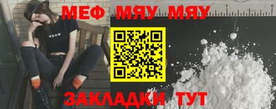 крисы Лесосибирск