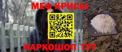 бошки Малгобек